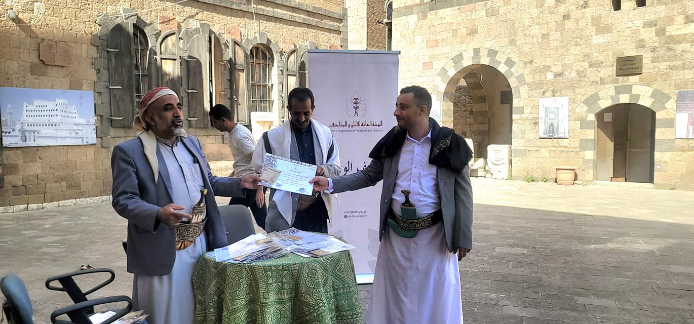 تكريم .. - صورة إضافية 3